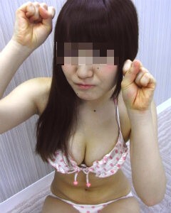 みゆうのﾓｻﾞｲｸ無し?