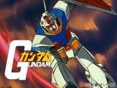 機動戦士ガンダム