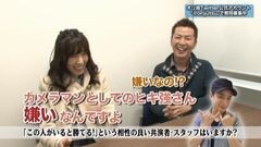 #11 玉かメダルか?/ＣＲ牙狼金色になれ/アイムジャグラー