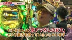 #14 玉かメダルか?/まどマギ/戦国コレクション2