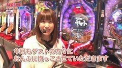 #22 玉かメダルか?/ゴッドイーター/牙狼金色/APPLE SEED