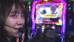 #509 必勝本セレクション/パチスロ 革命機ヴァルヴレイヴ　スマスロスーパーブラックジャック　パチスロ かぐや様は告らせたい